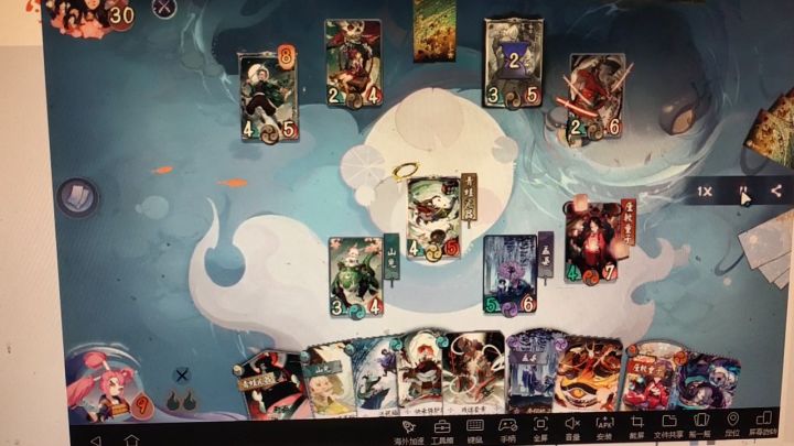 關於炭治郎的ssr,被暈住了傷害還能打傷害的嗎?截图