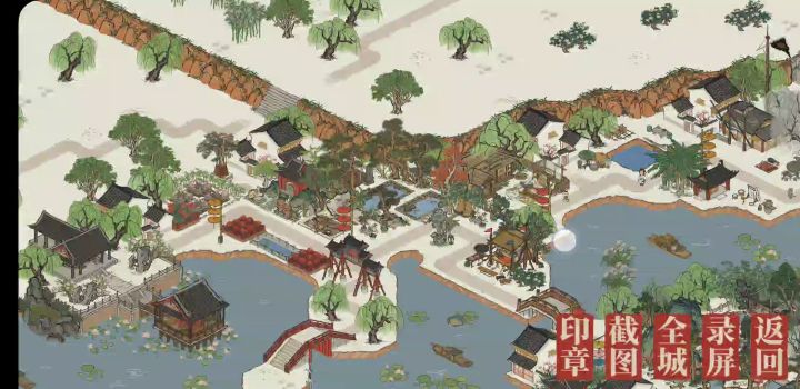 杭州府“湖畔人家”第一阶段改造完毕，请大神指教😂截图
