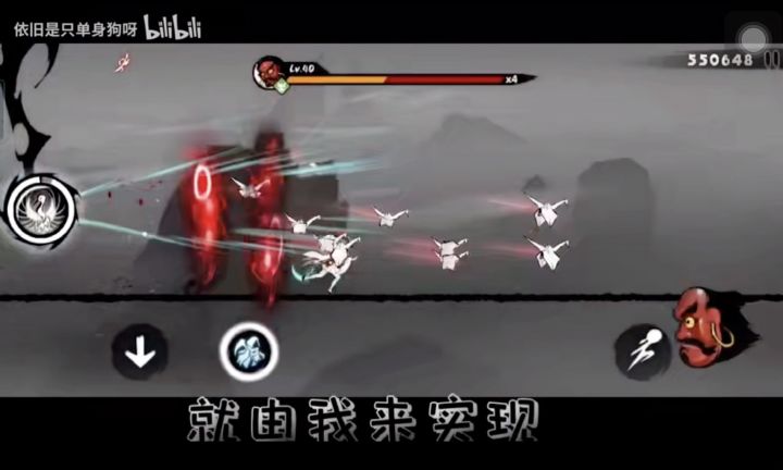 伊鹤配音大赛2截图