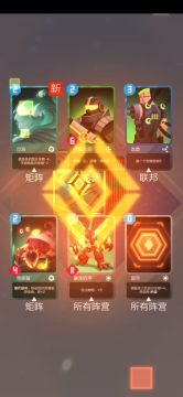 最新解谜全攻略-按步骤拿 40 卡包