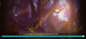 49级后战士狩猎赛推荐地点