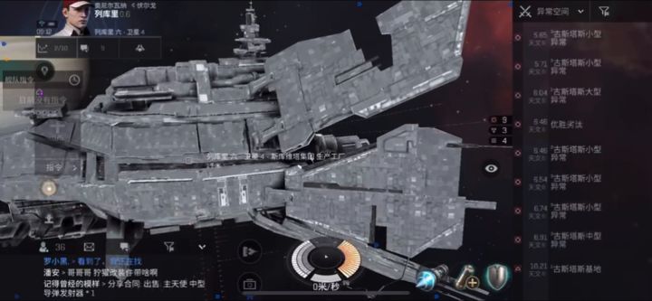 平民1天赚2000w新币教程截图