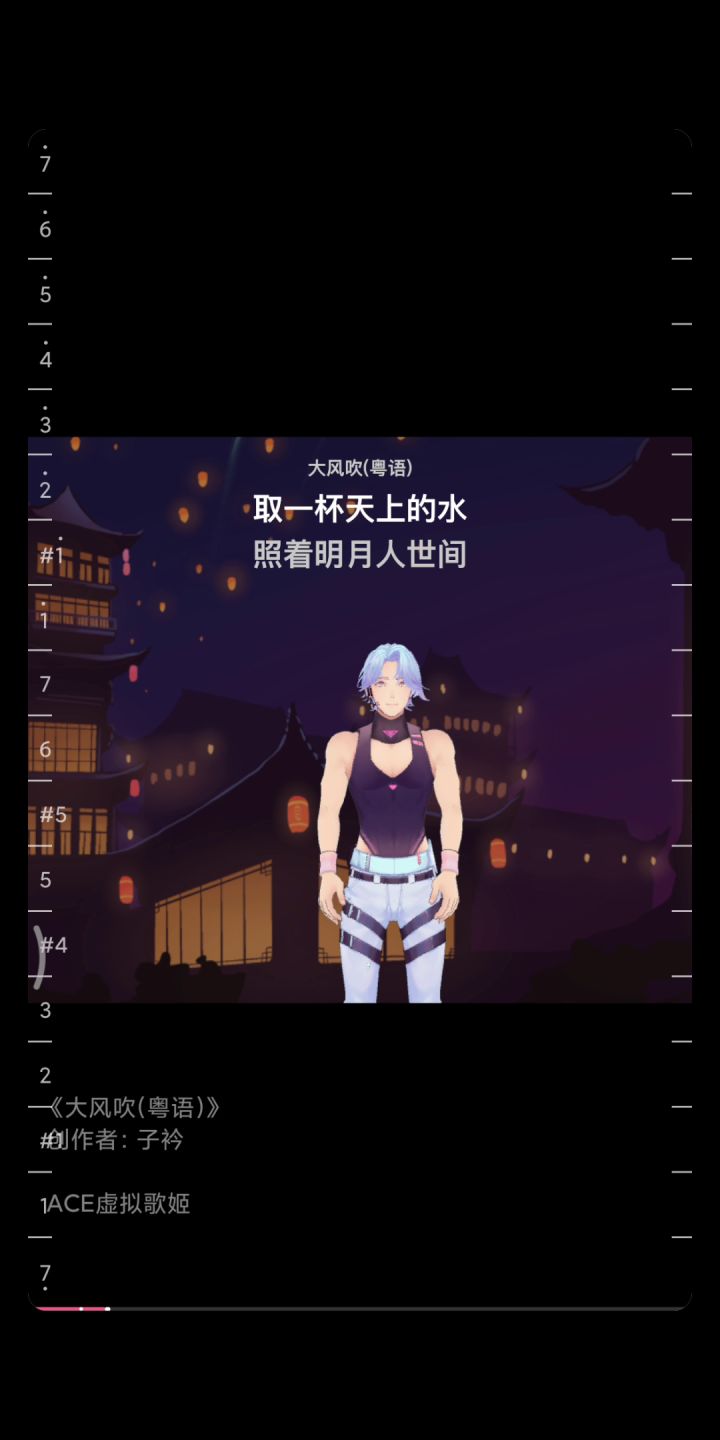 萌新求带截图