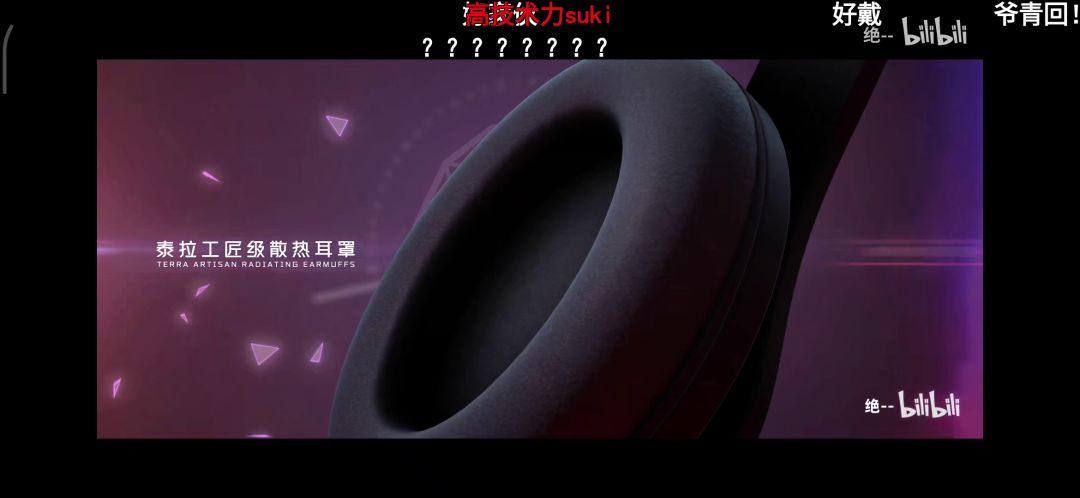 video-1943884