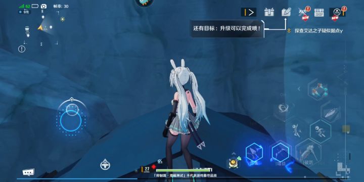 那咧括咧截图