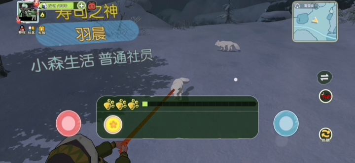 也不是很难，现在没叠加在一起的了截图