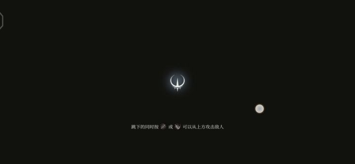 随便玩玩标准盗宝者截图