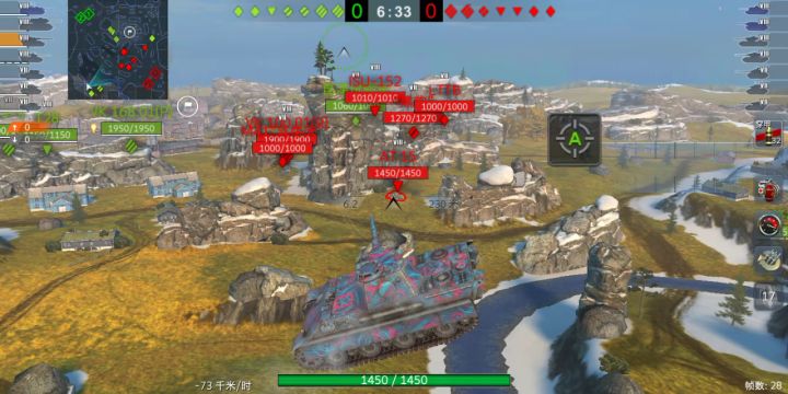 顶级空对地截图