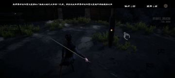 新手必看！新手教程，用七绝打木桩如何过！