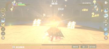 这竞技场我是一分钟都呆不下去了（一）