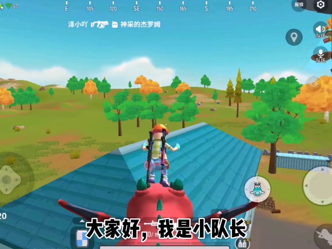 video-1749435