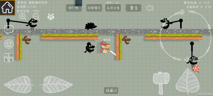 无动于衷的犬截图