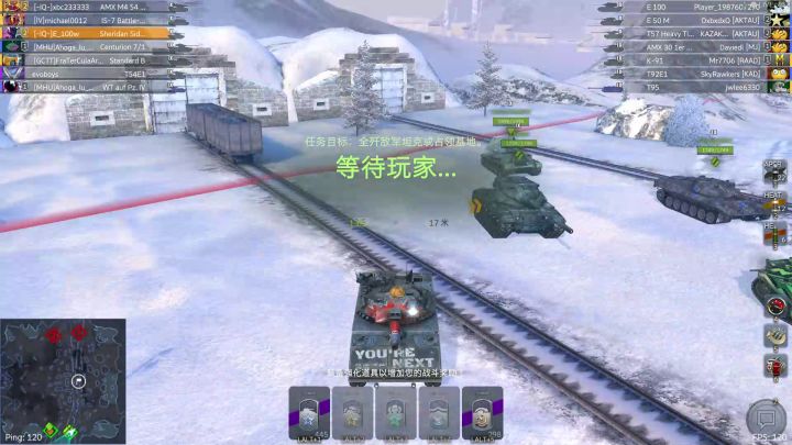 亚服超跑谢里登截图