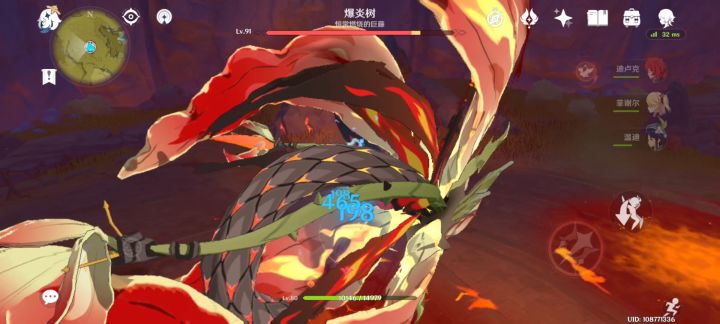 好家伙顺手卡了个bug截图