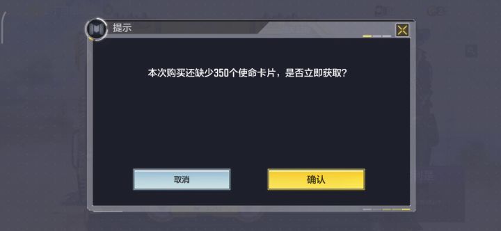 新转盘路虎+ Type25（2）截图