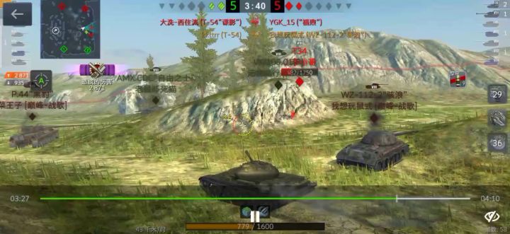 魔 法 装 甲截图