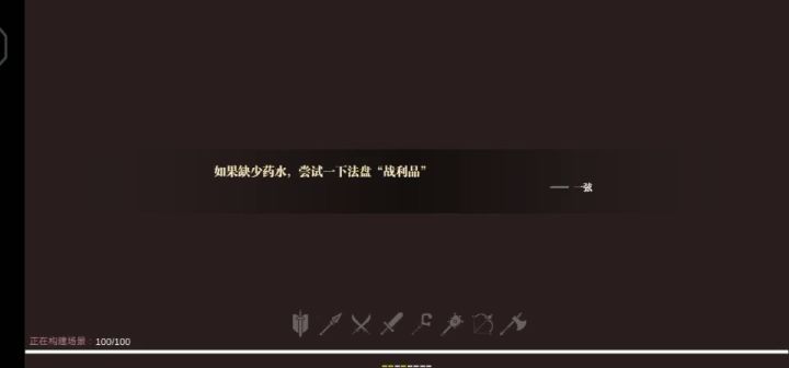 圣龙枪+终结者+3级枪天赋  - - 想不到的快乐截图