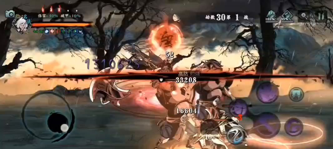 video-1826346