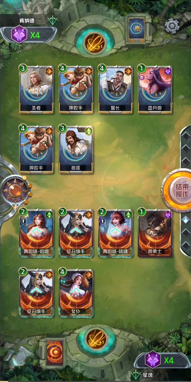 太恶心了吧截图