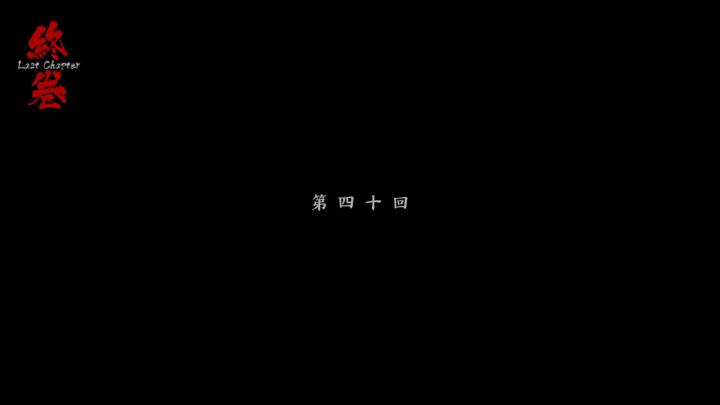 推荐个游戏截图