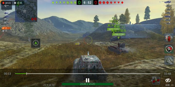 IS-2173-8截图
