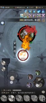 无伤打boss教学，有手就能行