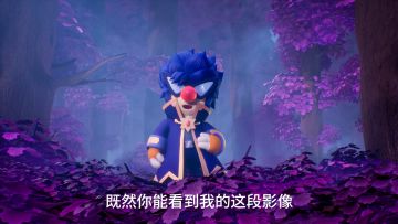 摩尔庄园 X Apple 授权专营店夏日限定联动开启！请查收这封来自RK的秘密邀请信~