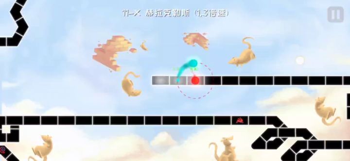 单指底力极限1.3X【冰与火之舞】截图