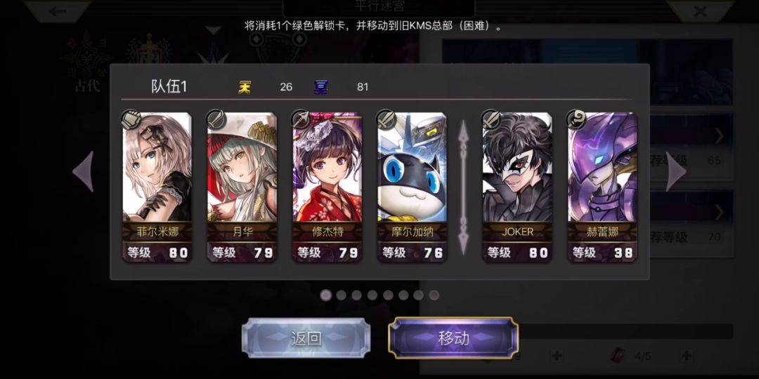 video-1880991