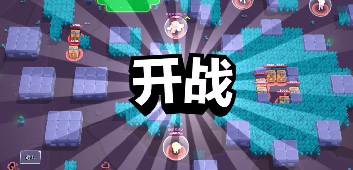 用埃德加打出了一次自己觉得不错的操作截图