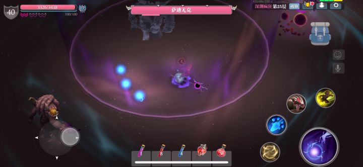 冰法25外星人 全身就两30平民 300穿截图
