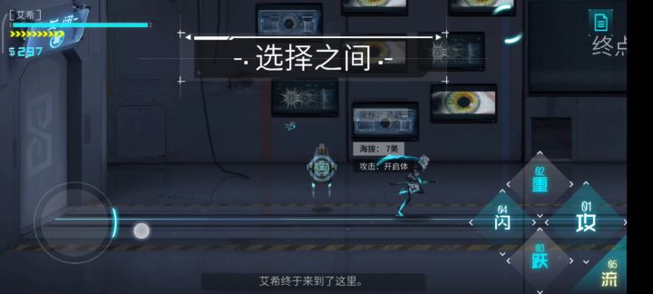 不要随便说人是ju,今天你跟旁白作对了吗?截图