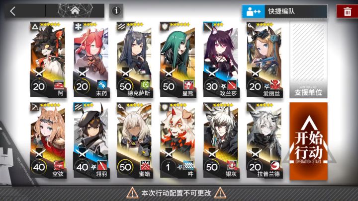 蜜蜡原来这样用的 好厉害的样子截图