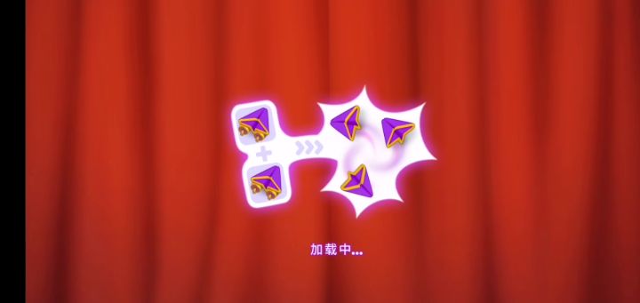 【24】梦幻家园第531关截图