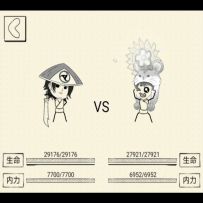 那些说身法tql的，自己看视频吧