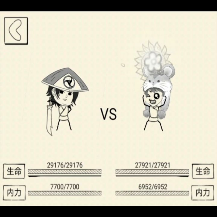 那些说身法tpl的，自己看视频吧截图
