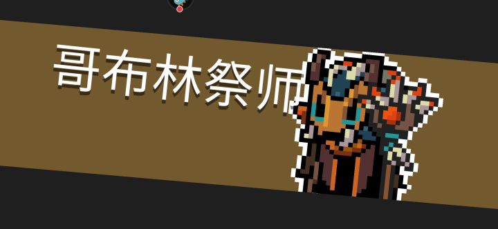 仙法·万剑决(一村)截图