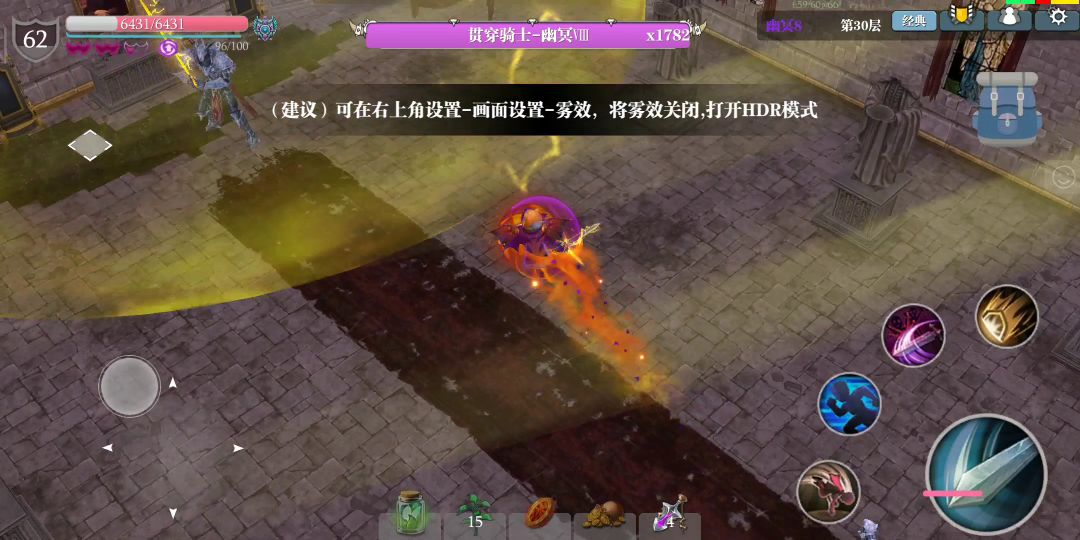 video-2034443