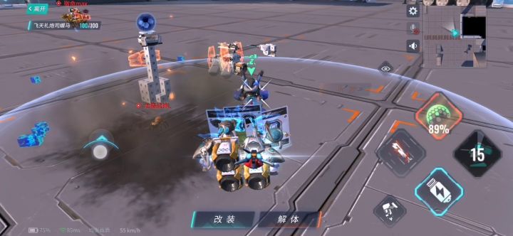 价值¥2000+的炮台截图