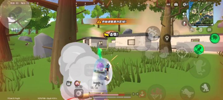向月哥学习的第二天😡😡截图