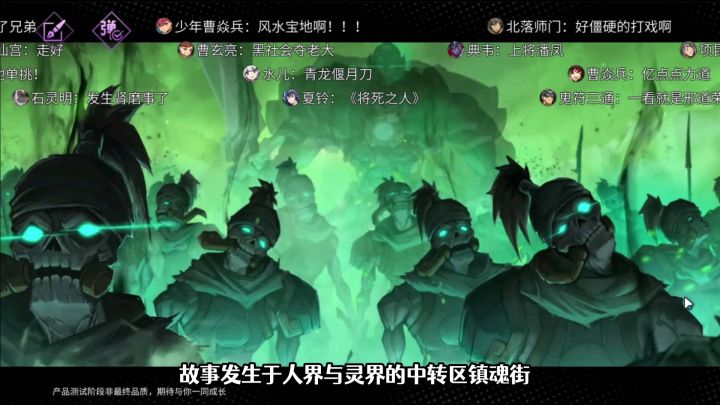 【寄灵测试·投稿】在正经游戏里玩双休的感觉还挺嗨截图