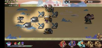 周芷若之弃牌流