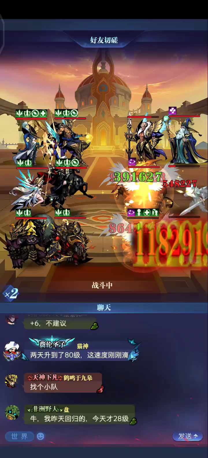 觉醒库克测试贴:fw截图