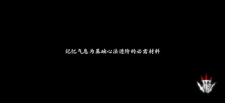 狂龙5的效果，截图