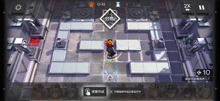 WD-EX-8普通&突袭高配打法,稳定舒服截图
