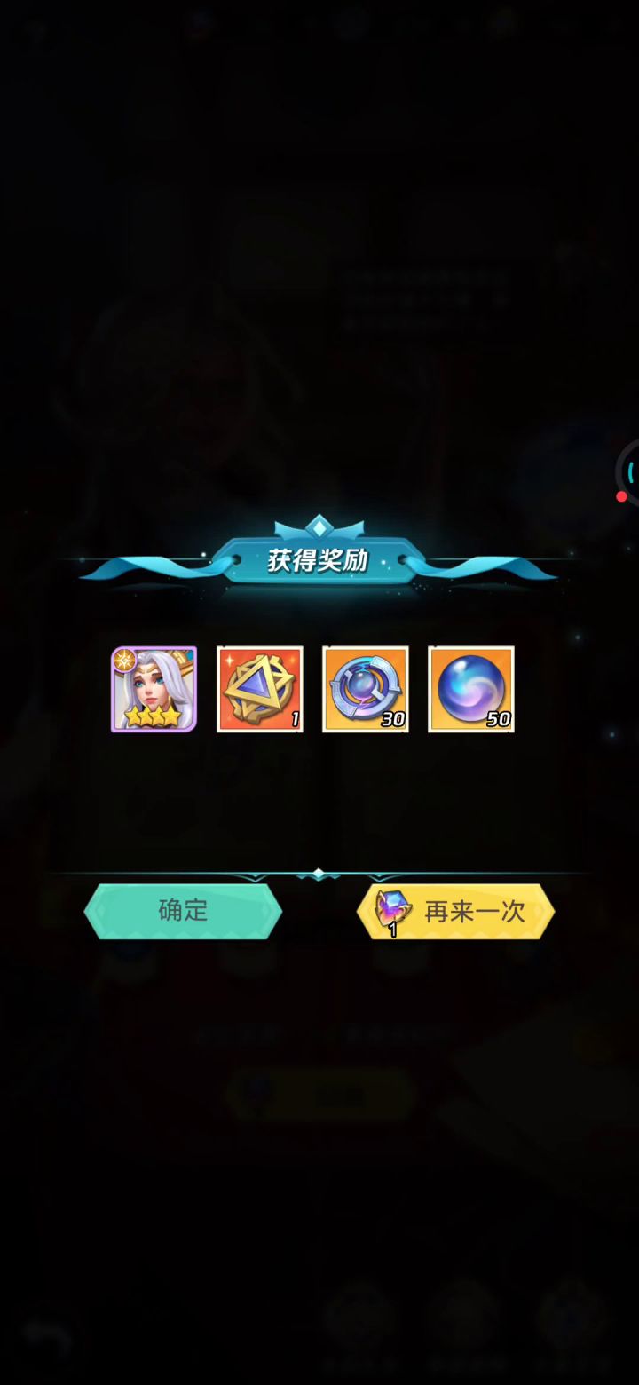 脸是真的黑。连一个完整的都没有截图