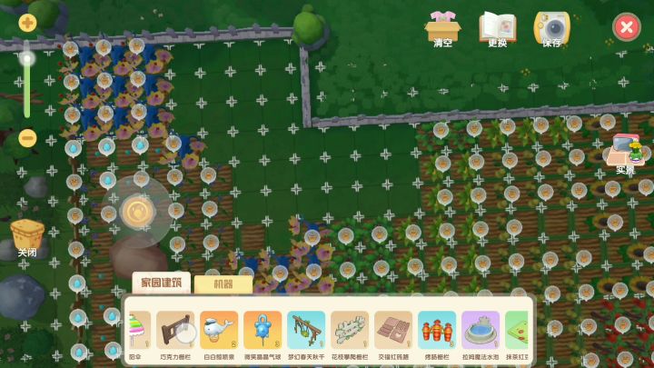 【最狠bug】顺走邻居家具教学 友谊的小船说翻就翻截图