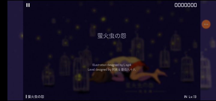暴躁老头在线打屁股肉截图