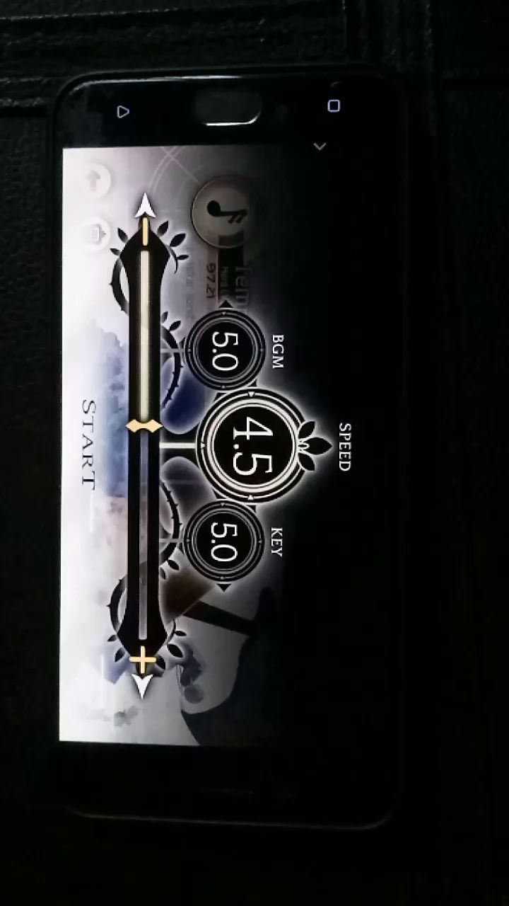 DEEMO Tempest FC截图