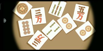 第五章：林菀檬